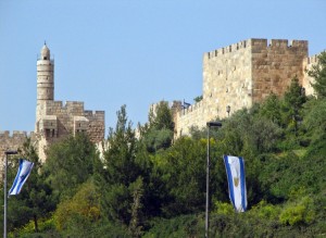 David Tower in Jerusalem Israel