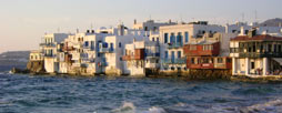 Mykonos Myconos Island Greece