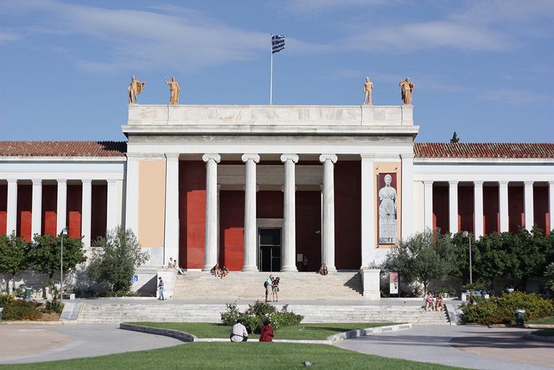 Atenas Grecia Museo Arqueológico Nacional