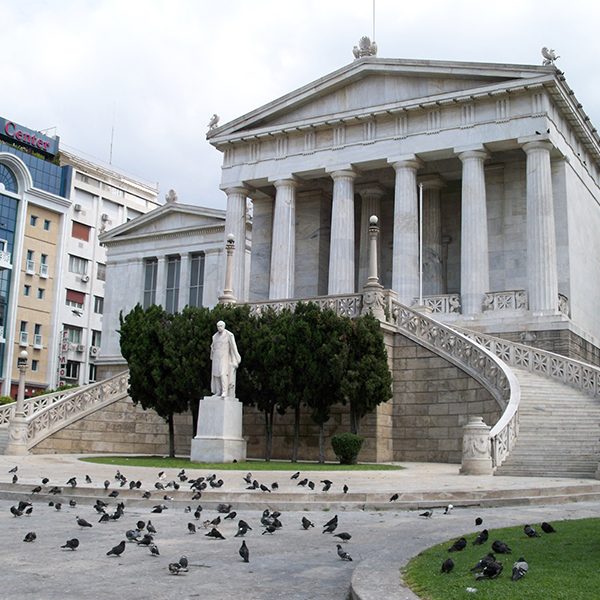 Athens_Greece_National_Library