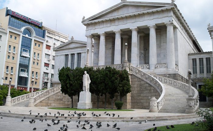 Athens_Greece_National_Library