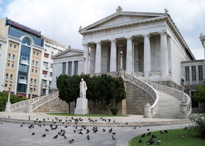 Athens_Greece_National_Library