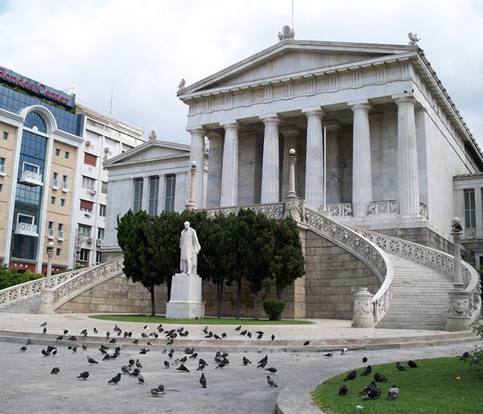 Athens_Greece_National_Library