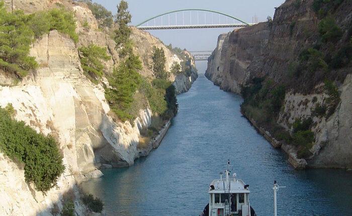 Corinth_Canal